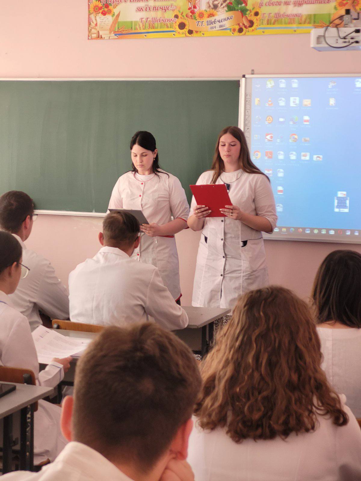 Студентська  науково-практична конференція