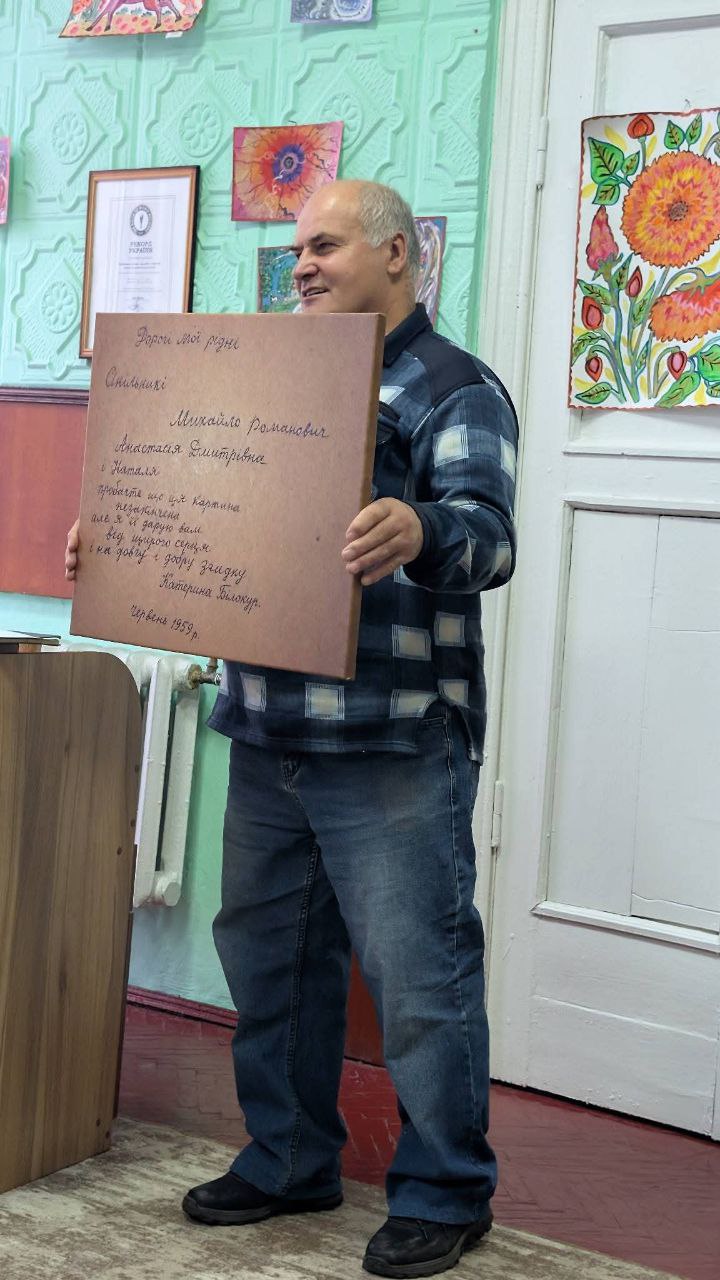 28 листопада   студенти 1-Б групи відвідали  захід на честь 125- річчя Катерини Білокур